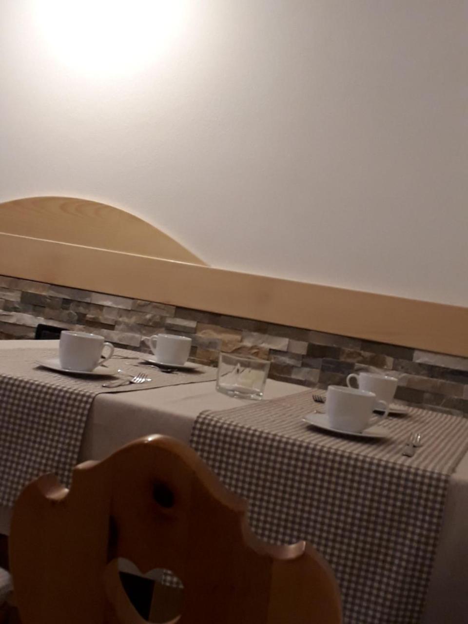 Apartment Hartlhof Proves