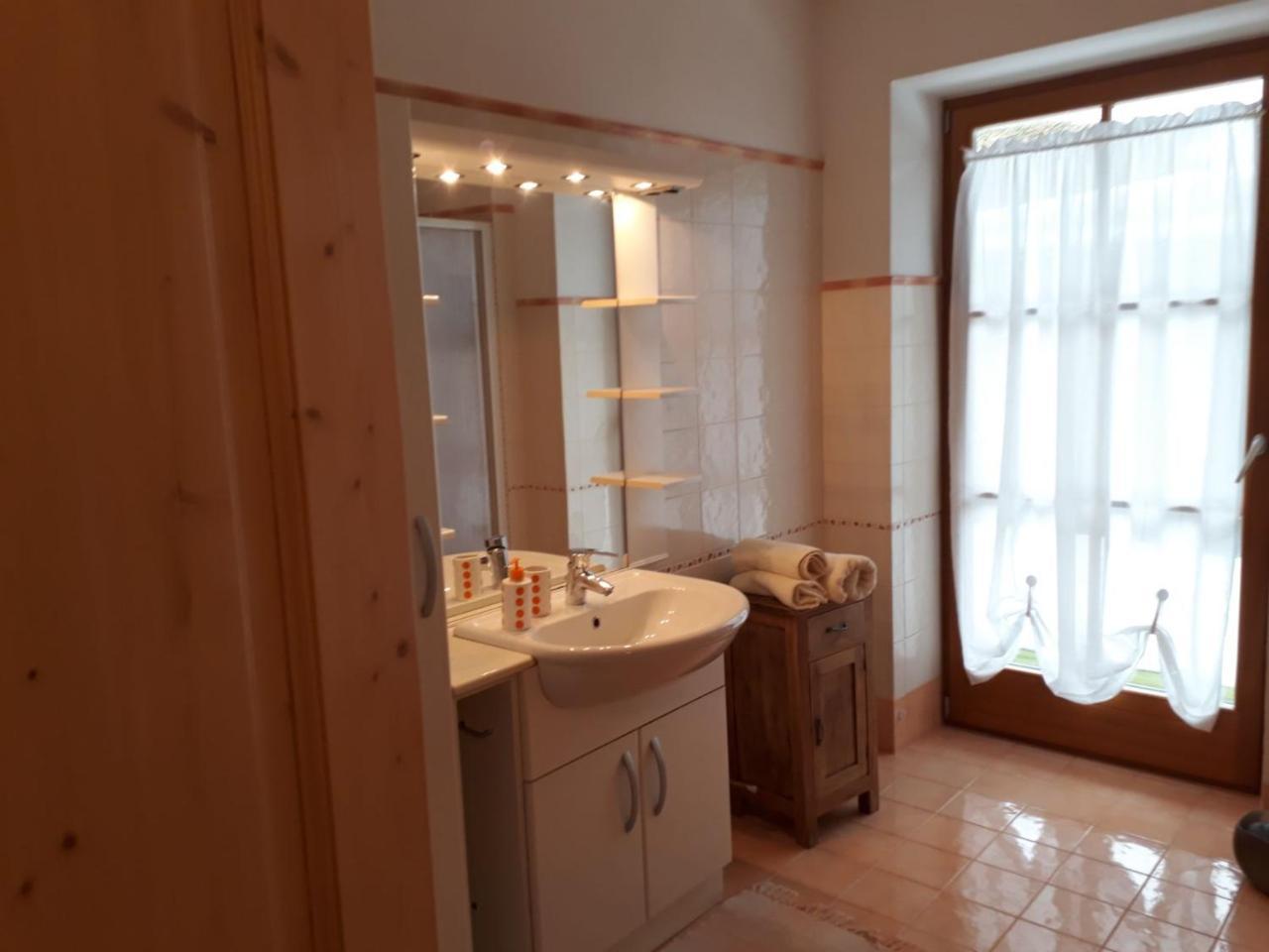 Hartlhof Apartment
