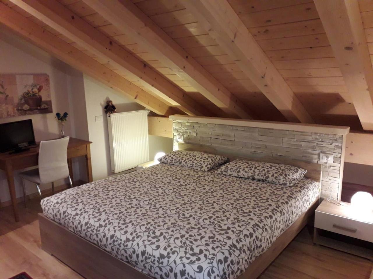 Hartlhof Apartment