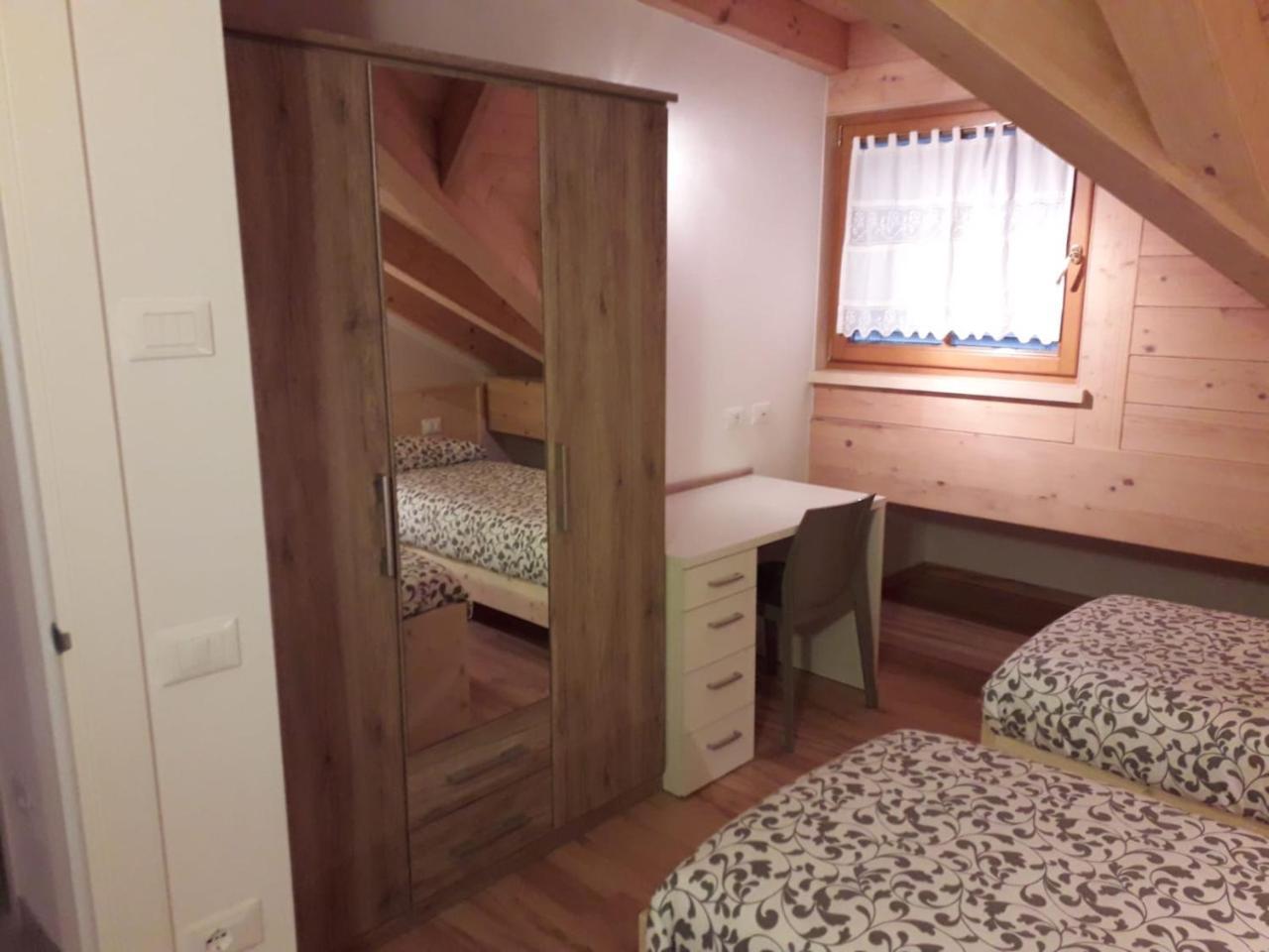 Apartment Hartlhof